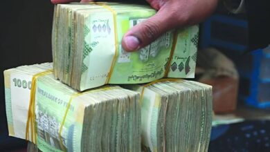 تقرير أممي: تحسّن الريال اليمني رغم ارتفاع أسعار الغذاء واستمرار الأزمة الإنسانية 2