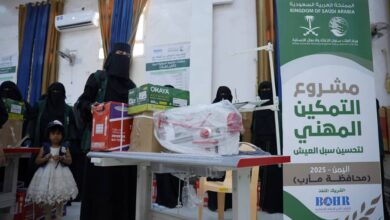 مركز الملك سلمان يوزع أدوات مهنية لـ90 امرأة في مأرب ضمن مشروع التمكين لتحسين سبل العيش 8
