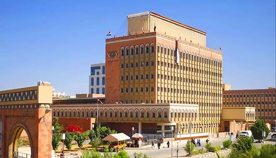 البنك المركزي بصنعاء يلزم الصرافين بالكشف عن الحوالات المعمرة