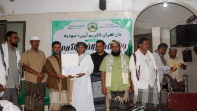 برعاية جمعية القرآن الكريم بأبين.. دار القرآن الكريم بمودية تحتفي بختم ستة من حفاظ كتاب الله 4