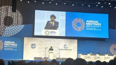 وزير التخطيط ومحافظ البنك المركزي يمثلان اليمن في الاجتماعات السنوية للبنك وصندوق النقد الدولي 5