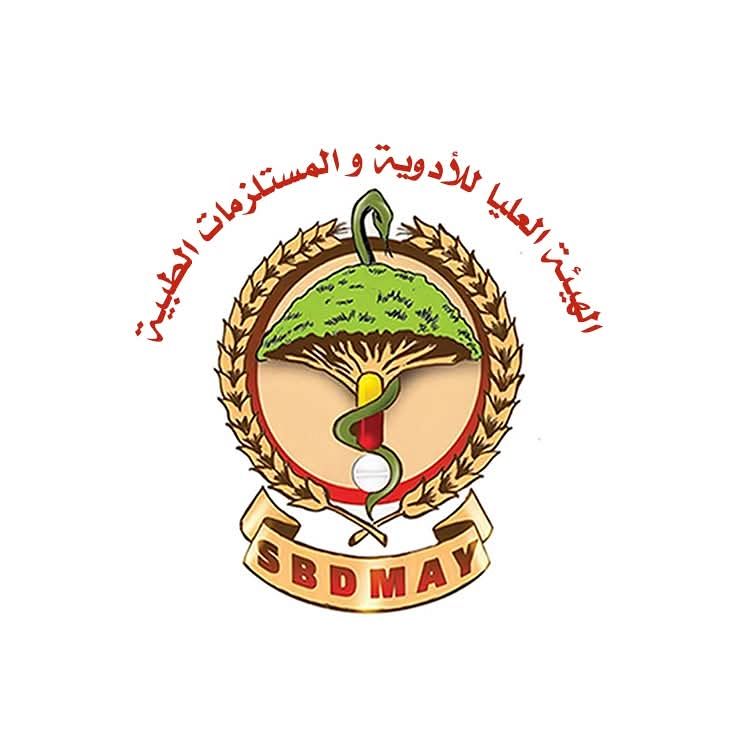 الهيئة العليا للأدوية تستعد لإطلاق فعاليات الأسبوع العالمي للسلامة الدوائية 1