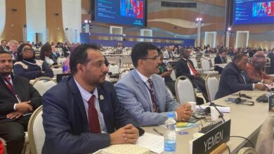 اليمن يشارك في الدورة الـ43 للمؤتمر العام لليونسكو 3