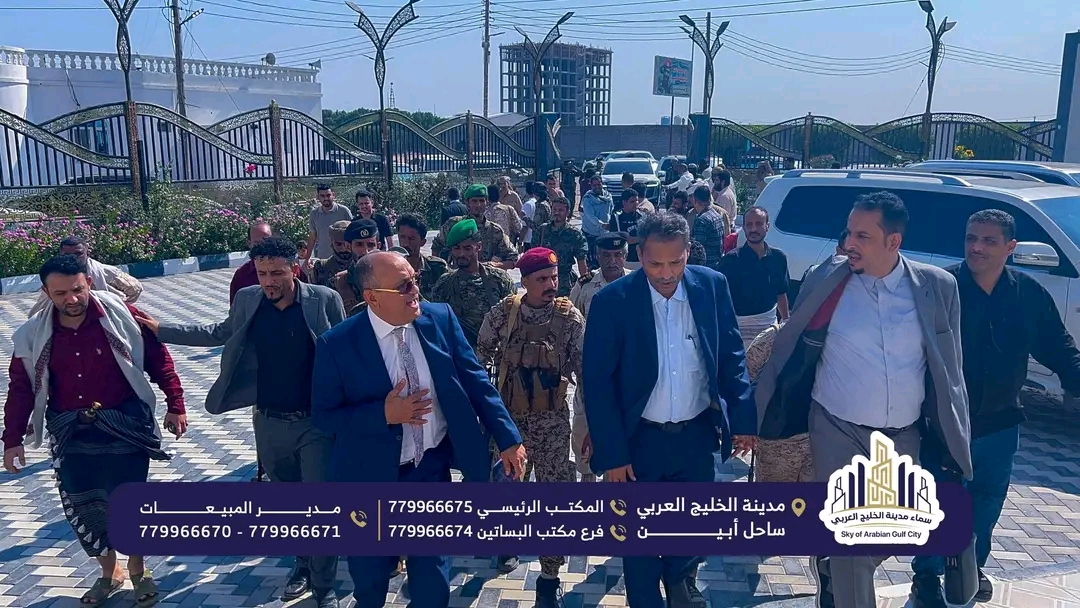 نائب وزير الصناعة والتجارة يزور محافظة أبين لبحث سبل تطوير القطاع الصناعي والاستثماري 1