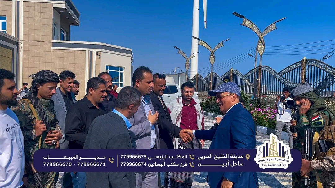 وفد حكومي رفيع المستوى يزور سماء مدينة الخليج العربي ويشيد بالنهضة العمرانية 1