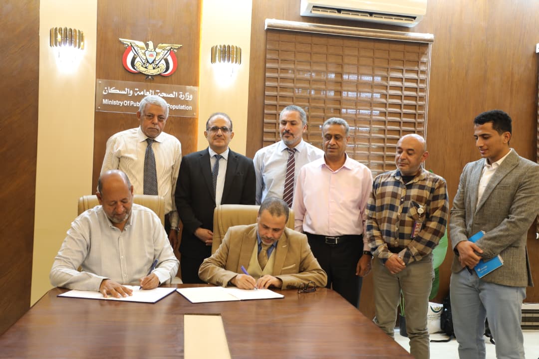 توقيع اتفاقية تعاون بين المجلس الطبي ومستشفى الامير محمد بن سلمان لتحسين جودة الخدمات التشخيصية والعلاجية 1