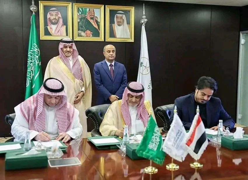 رئيس الوزراء اليمني بن بريك يشهد توقيع مذكرة تفاهم لتنفيذ مشاريع تنموية في مجال الطاقة الكهربائية باليمن