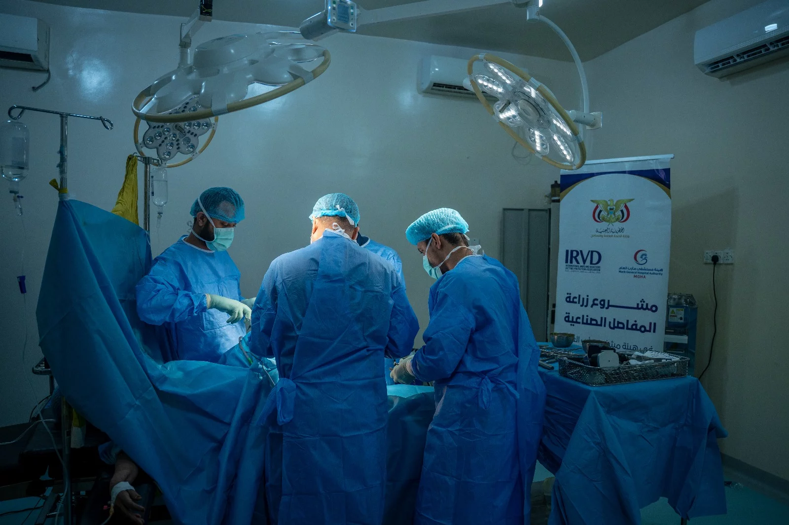 اختتام المرحلة الرابعة من مشروع زراعة المفاصل الصناعية في مستشفى مأرب بنجاح