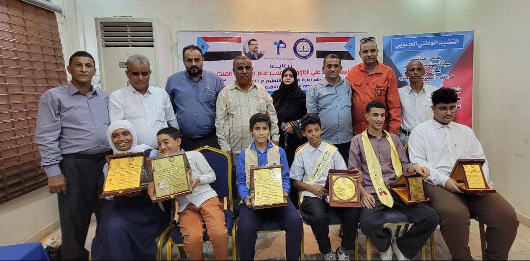 مدارس رواد المستقبل الحديثة النموذجية تحتفي بالفائزين في مسابقة الأغنية الوطنية 1