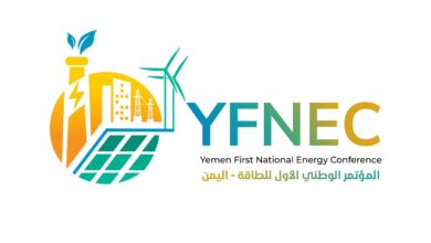 استعدادات مكثفة لعقد المؤتمر الوطني الأول للطاقة في عدن نهاية الشهر الجاري 2