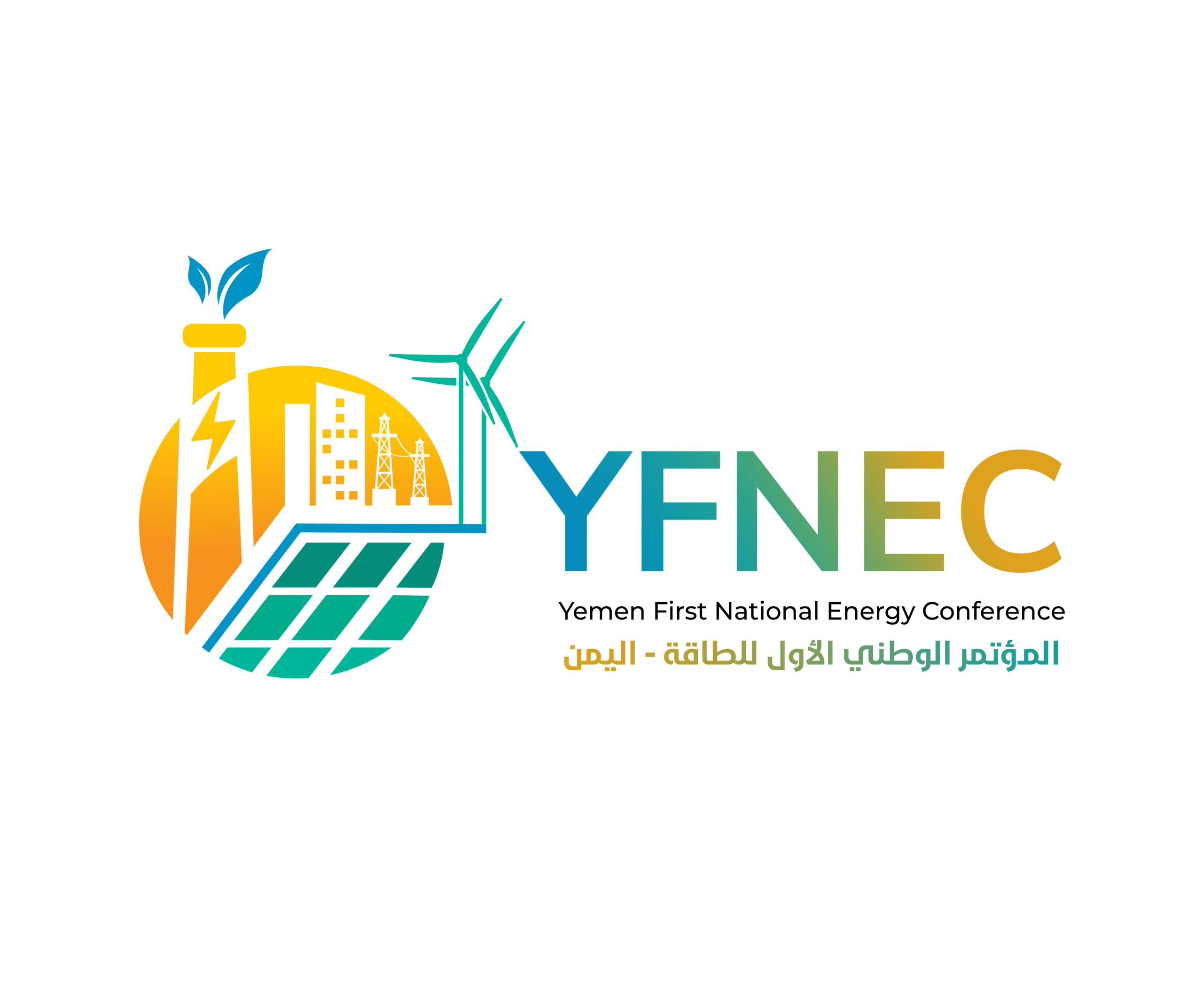 استعدادات مكثفة لعقد المؤتمر الوطني الأول للطاقة في عدن نهاية الشهر الجاري 1