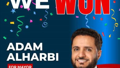 اليمنيون في أمريكا يحققون إنجازاً: آدم الحربي يفوز بالانتخابات التمهيدية لهامترامك 2