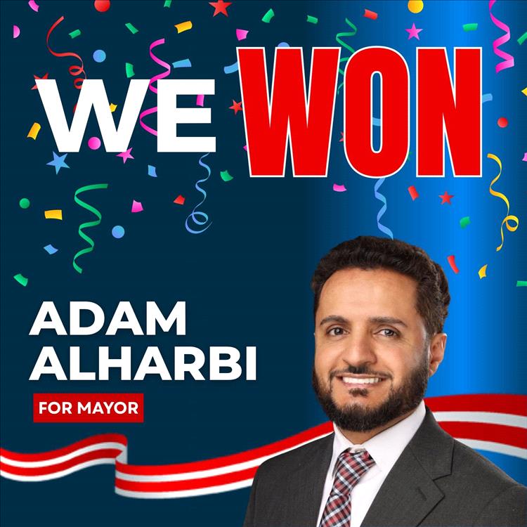 إنجاز تاريخي: آدم الحربي يفوز في الانتخابات التمهيدية لرئاسة بلدية هامترامك في ميشيغان