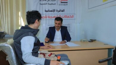 دفعة مالية كبيرة للجرحى.. تبدأ صرف كفالات 4 أشهر دفعة واحدة 2