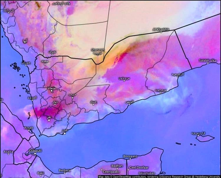 الأرصاد: سحب الرماد البركاني تمتد لمناطق واسعة في اليمن