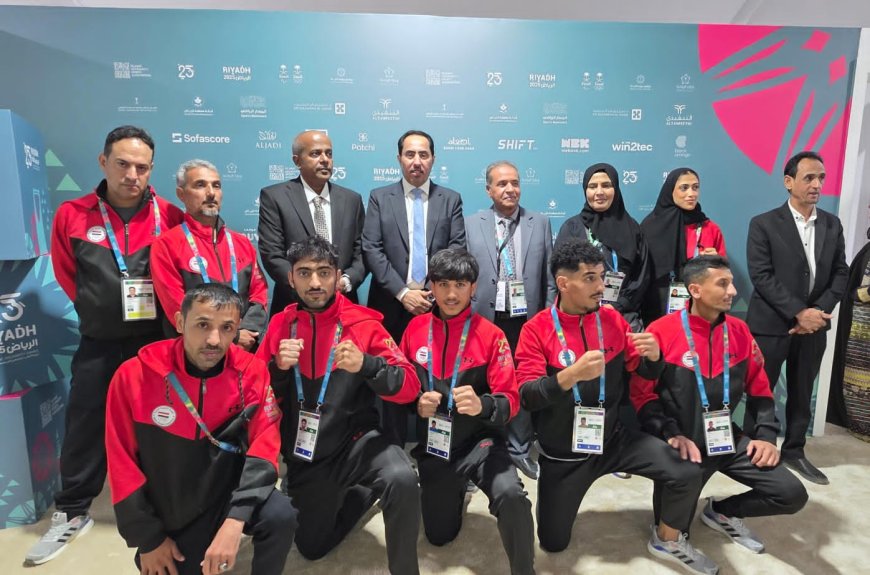 الوزير البكري يدعو بعثة اليمن لأداء مشرف في ألعاب التضامن الإسلامي بالرياض 1