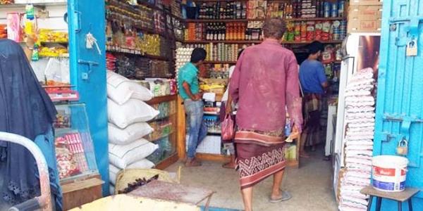 قائمة محدثة: أسعار المواد الغذائية في الشيخ عثمان بعدن الأحد 14 ديسمبر 2025 1