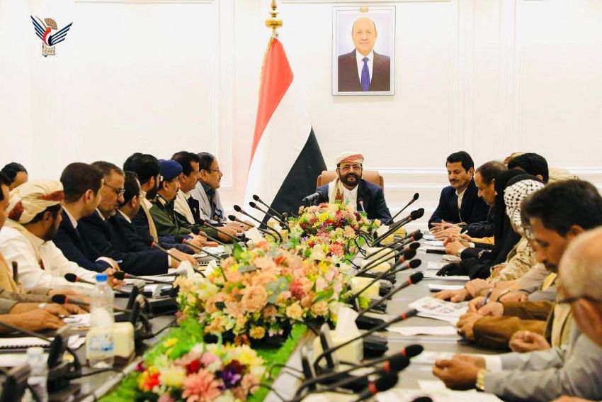 عضو مجلس القيادة العرادة يترأس اجتماعاً للمكتب التنفيذي بمأرب 1