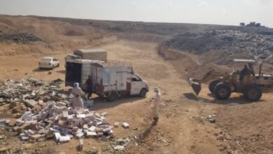 مكتب الصناعة والتجارة بالمهرة يتلف 4 أطنان من المواد الغذائية المنتهية الصلاحية 4