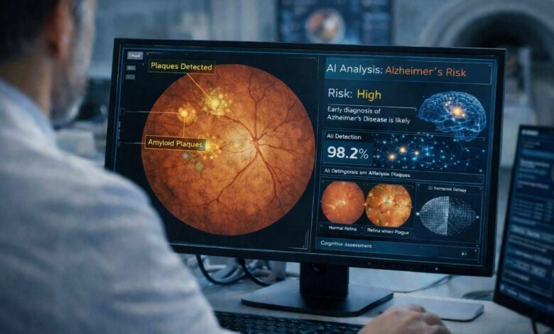 بعد الإفراط في الطعام… 4 مشروبات طبيعية تخفف آلام المعدة بسرعة 6