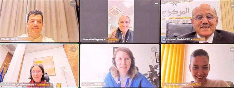 دعم أوروبي واسع لاستقلال البنك المركزي اليمني وسط تحديات اقتصادية متفاقمة 1