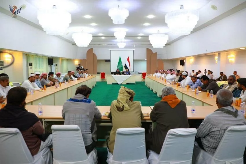 محافظ حضرموت والوفد السعودي يعقدان اجتماعاً موسعاً بالوجهاء والأعيان والقيادات السياسية والاجتماعية 1