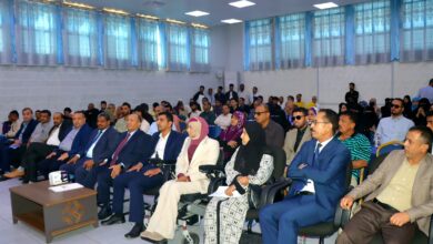 برعاية وزارة الصناعة والتجارة ورشة عمل تناقش دمج الأشخاص ذوي الإعاقة في التوظيف وريادة الأعمال 3