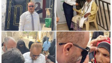 أكثر من 200 حالة في يوم واحد.. تدشين المخيم الطبي المجاني لطب وجراحة العيون في خنفر بأبين 2