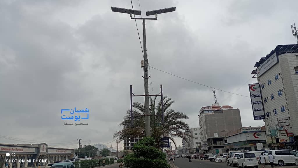 عدن على موعد مع الأمطار.. سحب كثيفة تغطي سماء المدينة وتوقعات بتغير الأجواء خلال ساعات 1