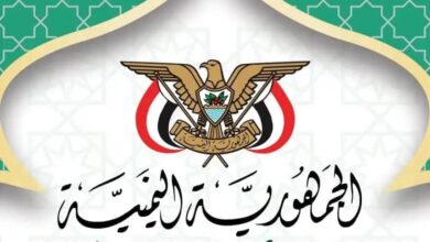 وزارة الأوقاف تعلن أسماء المختبرات المعتمدة لحجاج موسم 1447هـ 2