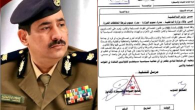 وزير الداخلية يحظر مشاركة القيادات الأمنية في أي أنشطة سياسية 2