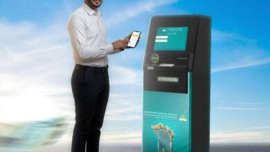 بنك الشمول يطلق خدمة السحب بدون بطاقة.. خطوات بسيطة وأمان كامل 5