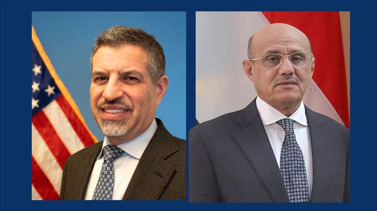 بيان أمريكي لافت بشأن تحركات البنك المركزي اليمني في عدن 1