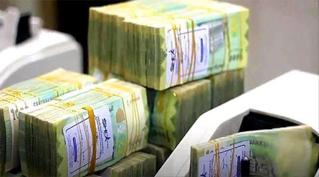 انفراجة مالية: بدء صرف مرتبات الألوية لشهر نوفمبر 2025 1