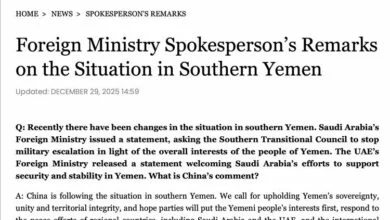 بيان صيني رسمي: اليمن يحتاج لحوار سياسي عاجل لوقف التصعيد 2