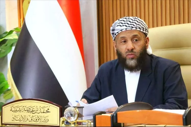 وزير الأوقاف يوجّه رسالة حاسمة للانتقالي 1