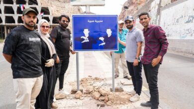 ضمن مشروع «صانع أثر 4».. مبادرة مديرية صيرة تدشّن لوحات بلغة الإشارة في العاصمة عدن 2