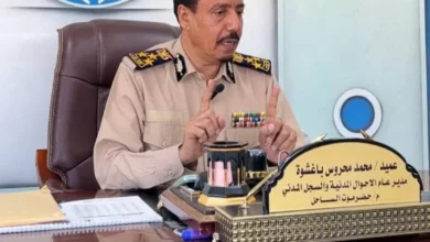 الأحوال المدنية بالمكلا تؤكد استمرار استقبال معاملات المواطنين 5