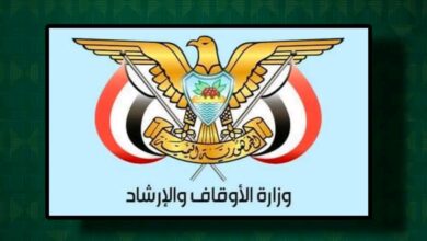 وزارة الأوقاف تعلن عن تسهيلات استثنائية لاستخراج جوازات الحجاج 4