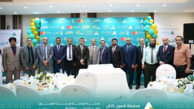 بنك الشمول يدشن محفظة “شمول كاش” لتعزيز التحول الرقمي والدفع الإلكتروني 4