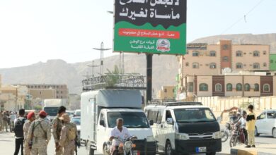 تدشين حملة أمنية لمنع حمل السلاح بوادي وصحراء حضرموت 2