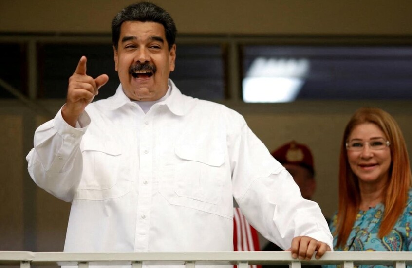 فنزويلا.. تشكيل لجنة خاصة لتحرير الرئيس مادورو 1