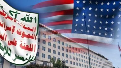 الخزانة الأمريكية تقطع التمويل عن الحوثيين: 21 فردًا وكيانًا هدف العقوبات 7