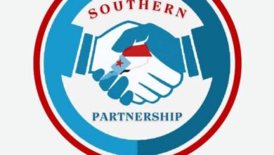 منتدى الشراكة الوطنية الجنوبية يرحّب بالدعوة السعودية للحوار الجنوبي ويؤكد استعداده للمشاركة الفاعلة 2