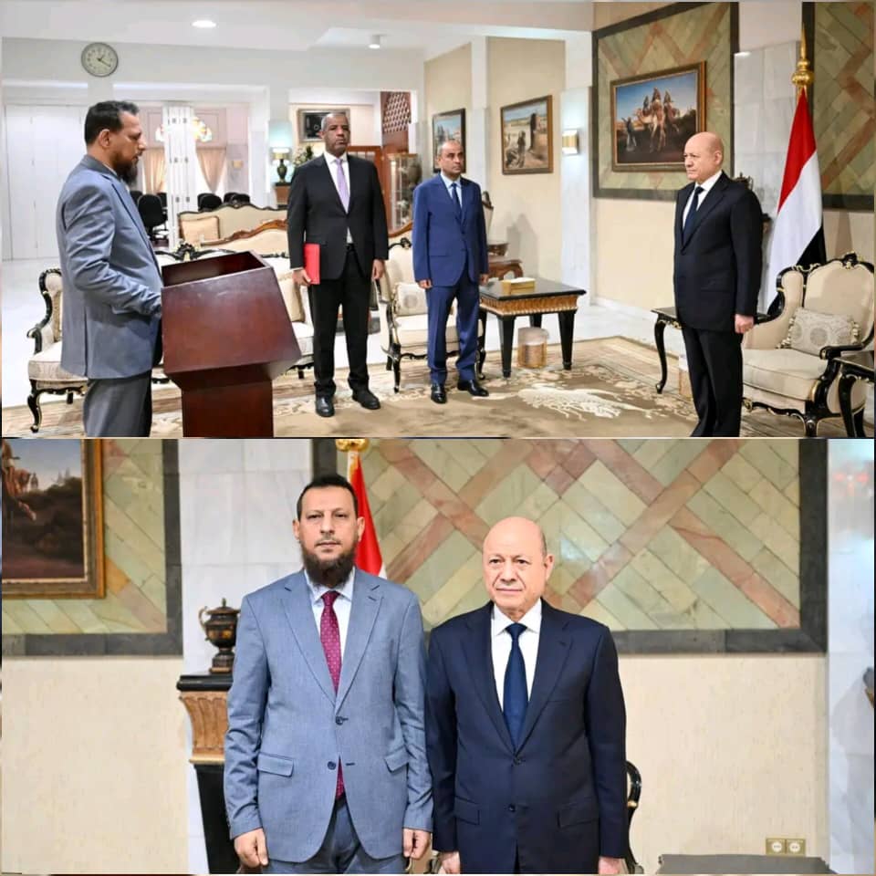محافظ عدن يؤدي اليمين الدستورية أمام رئيس مجلس القيادة الرئاسي 1