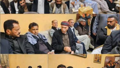 بيان صادر عن اللقاء التشاوري للقيادات السياسية والإجتماعية والقبلية والإعلامية محافظة أبين في الرياض 2