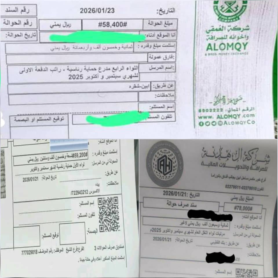 خصومات صادمة تطال مرتبات جنود بعد أشهر من التوقف وتفجر موجة غضب واسعة 1