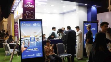 كاك بنك يحصد ثمار اربعة أيام من التفاعل ويعزز ثقافة الدفع الإلكتروني في ختام معرض «سوق من غير كاش» 4