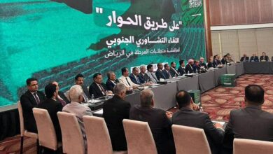 حكومة كفاءات على الأبواب: مشاورات مكثفة لتشكيل فريق يقود المرحلة المقبلة 4