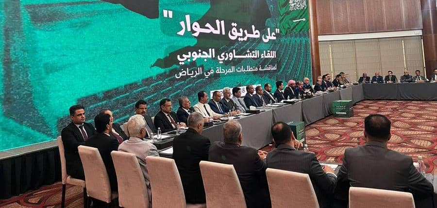 حكومة كفاءات على الأبواب: مشاورات مكثفة لتشكيل فريق يقود المرحلة المقبلة 1